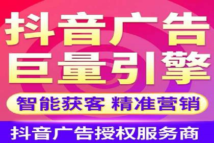 百度推广平台：企业品牌宣传的利器案例